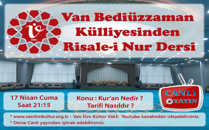 17 Nisan Kur an Nedir? Tarifi Nasıldır?